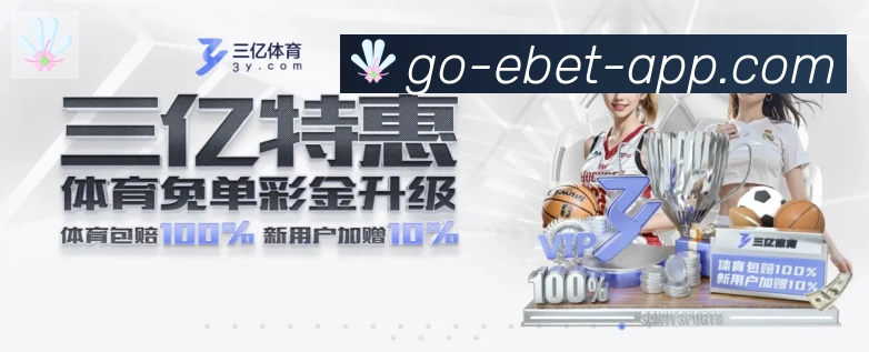 行业推荐